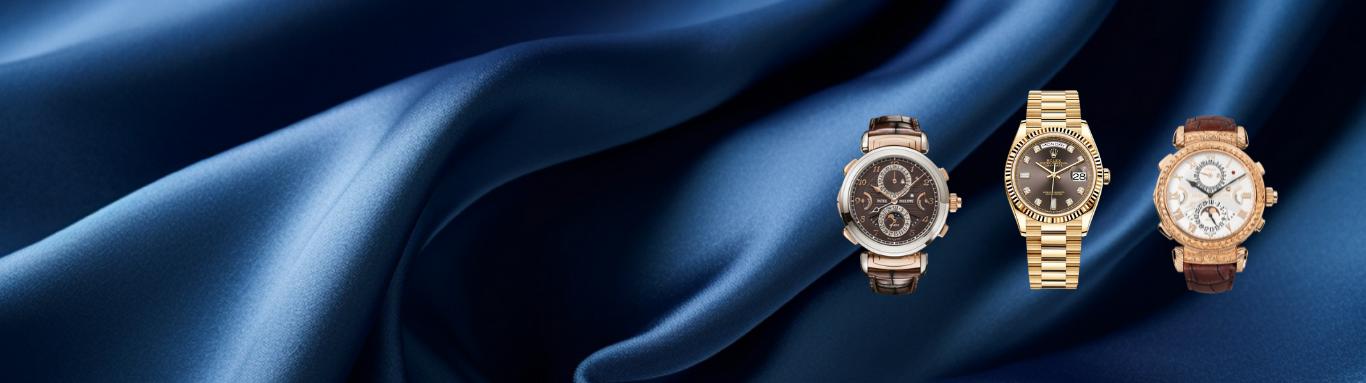 Thanh lý đồng hồ